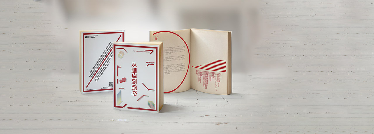 2020学习工具整合，程序员必备！