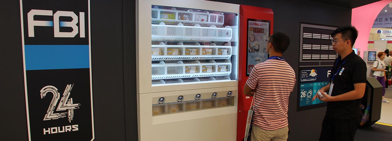 【互联网快讯】2020年1月3日