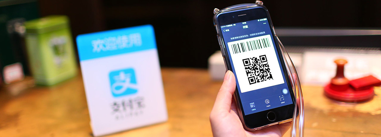 【互联网快讯】2020年1月7日