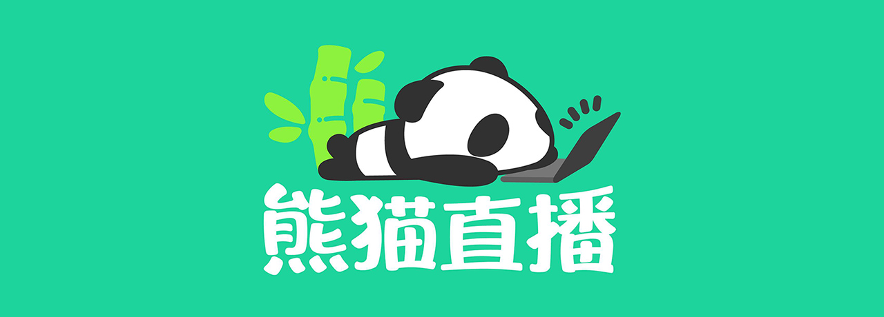 解析：熊猫互娱之死