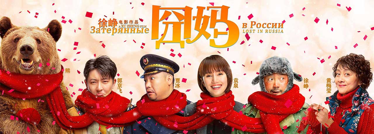 【互联网快讯】2020年1月25日