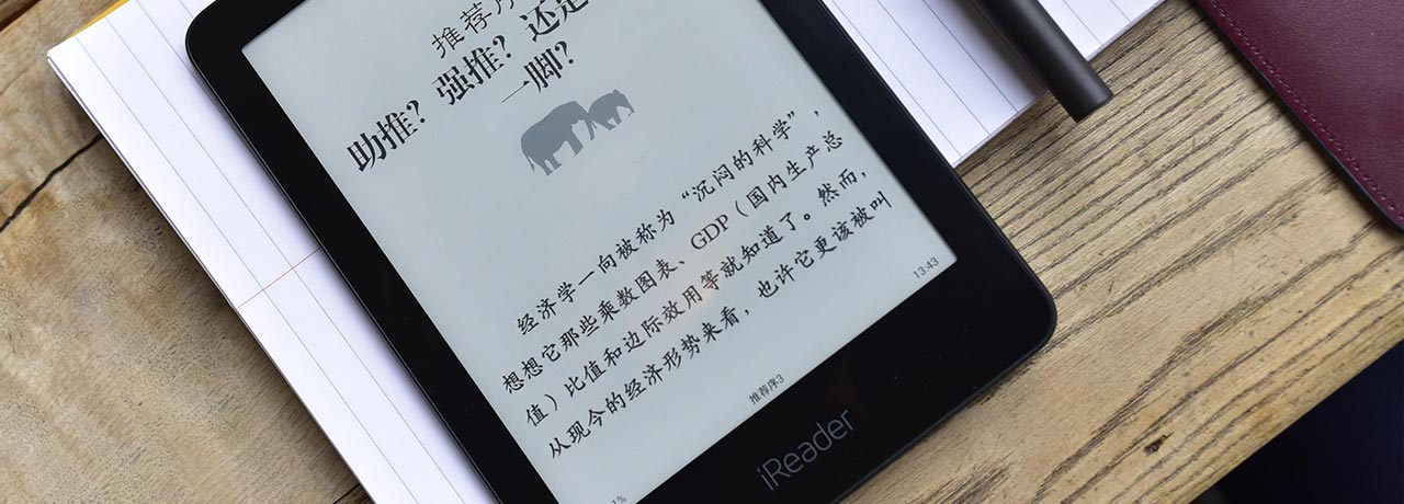 【互联网快讯】2020年3月20日