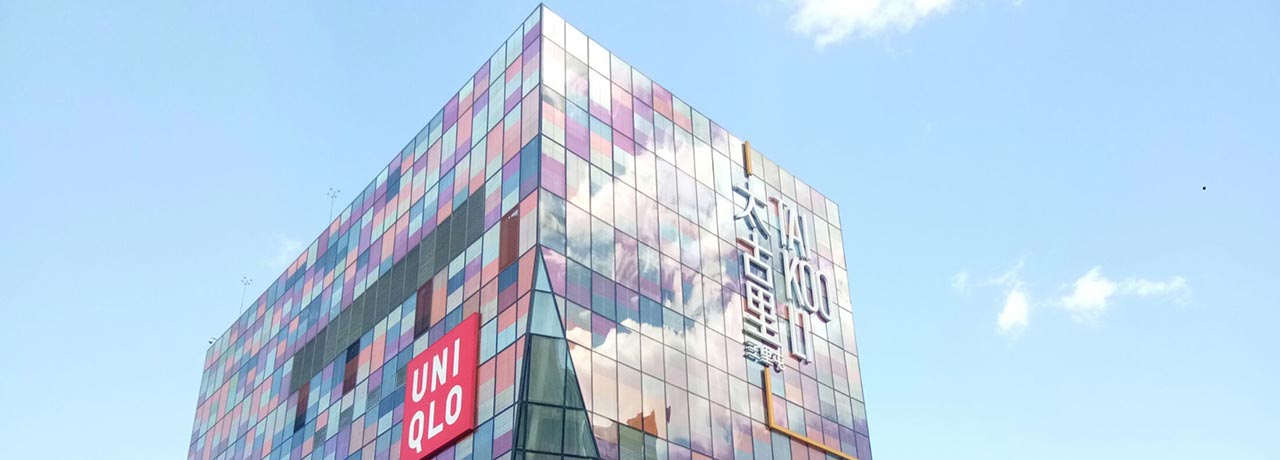 【互联网快讯】2020年5月1日