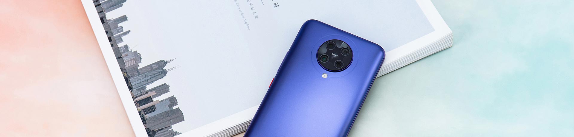 【互联网快讯】2020年6月16日