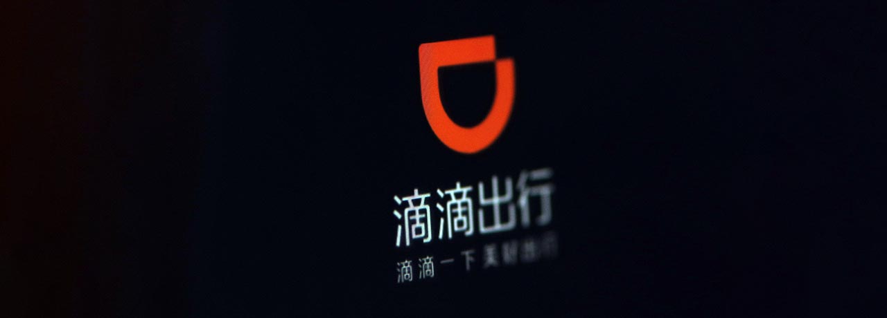 【互联网快讯】2020年6月17日