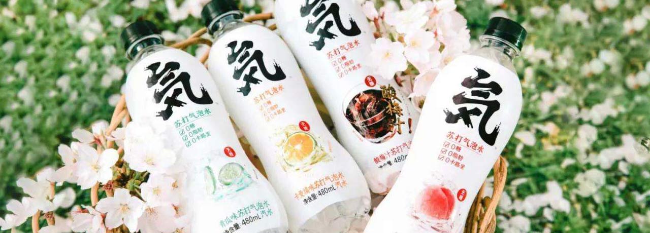 【互联网快讯】2020年10月18日