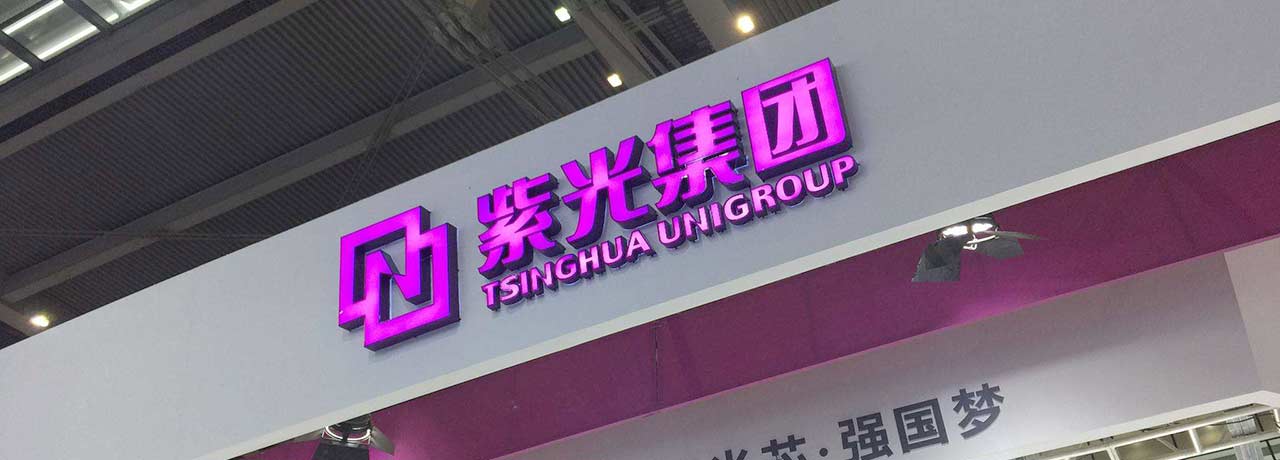 【互联网快讯】2020年11月24日