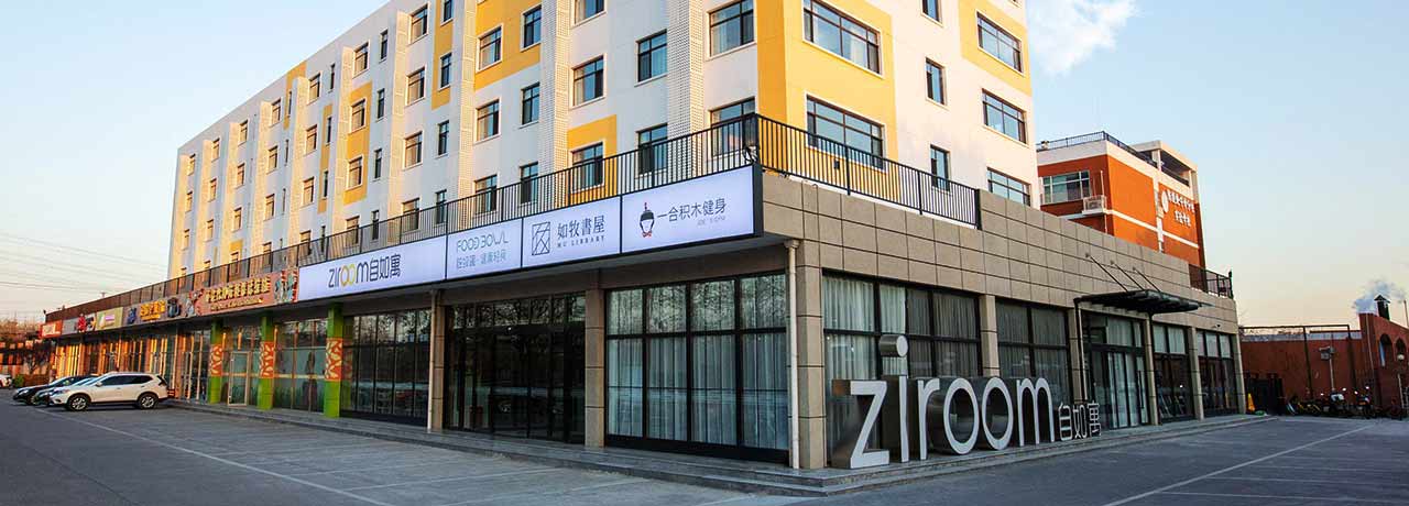 【互联网快讯】2020年12月3日