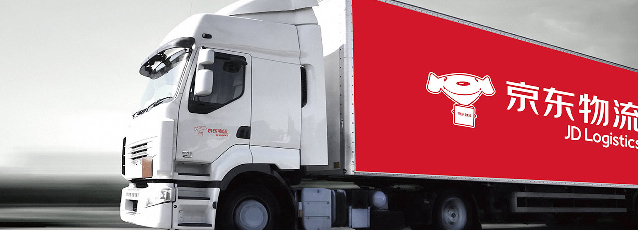 【互联网快讯】2020年12月4日