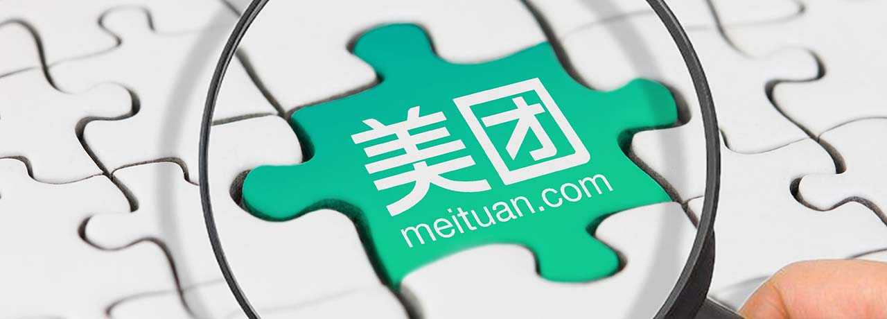 【互联网快讯】2020年12月7日