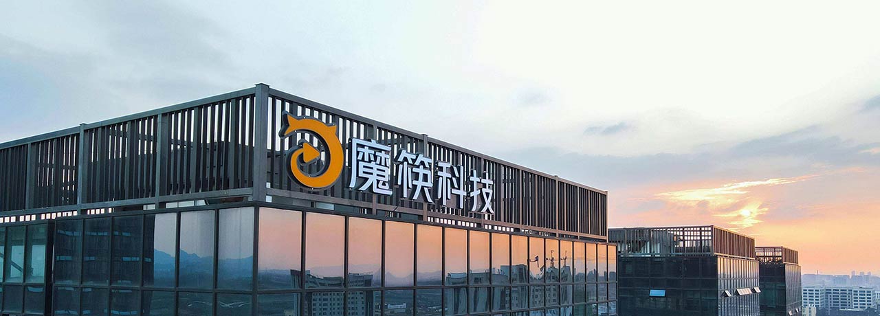 【互联网快讯】2020年12月8日