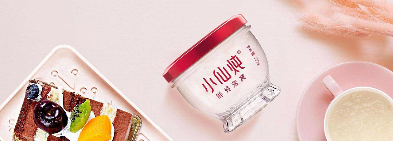 【互联网快讯】2020年12月15日