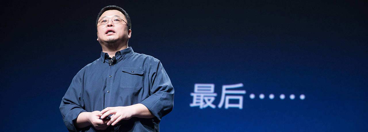 【互联网快讯】2020年12月16日