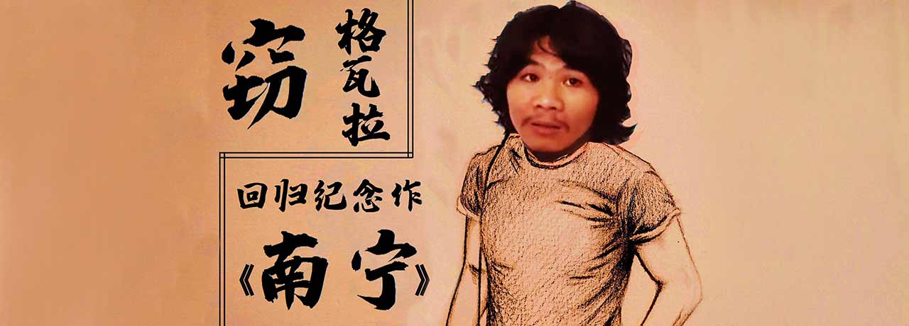 【互联网快讯】2020年12月22日