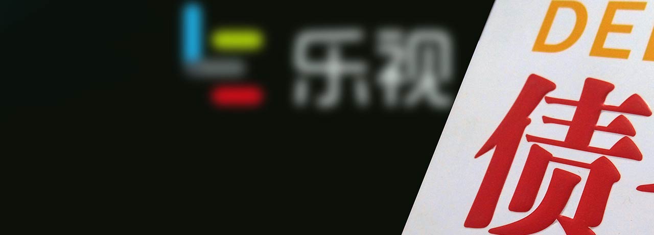 【互联网快讯】2021年2月8日