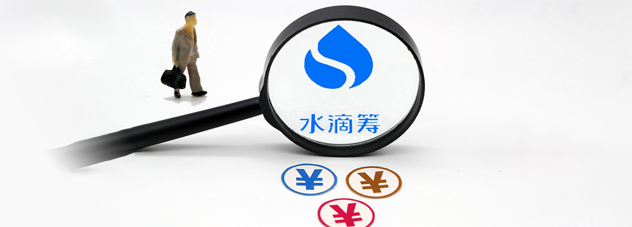 【互联网快讯】2021年2月19日