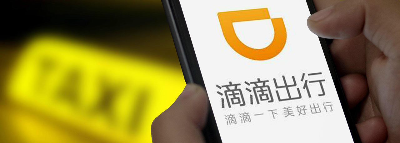 【互联网快讯】2021年2月20日