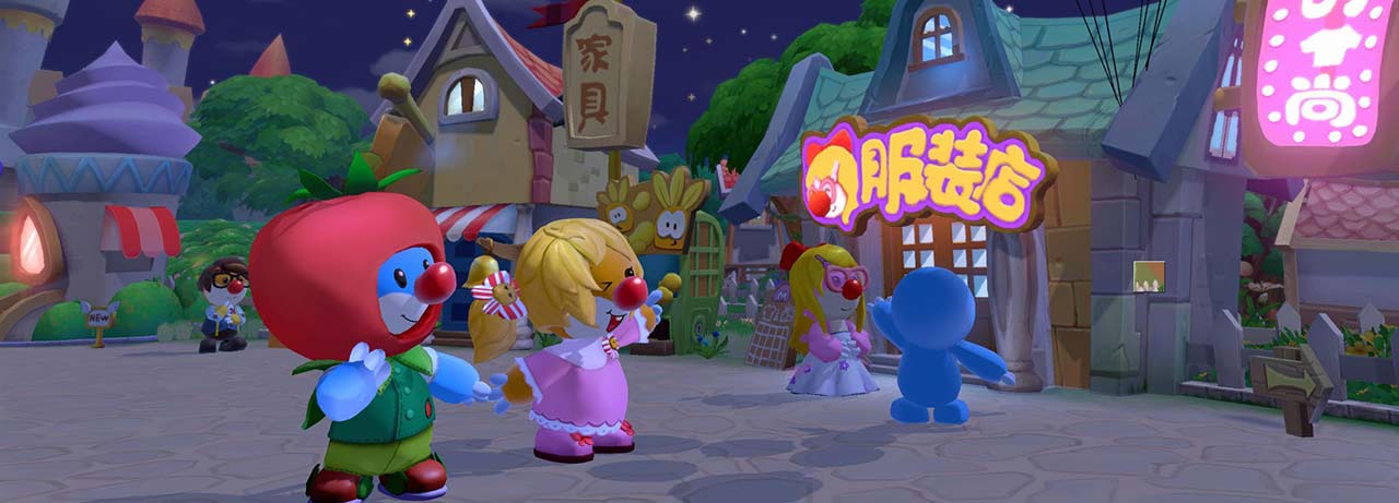 【互联网快讯】2021年6月8日