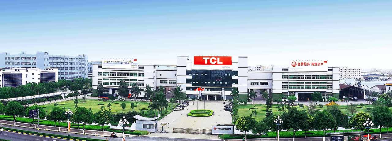 【互联网快讯】2021年6月21日