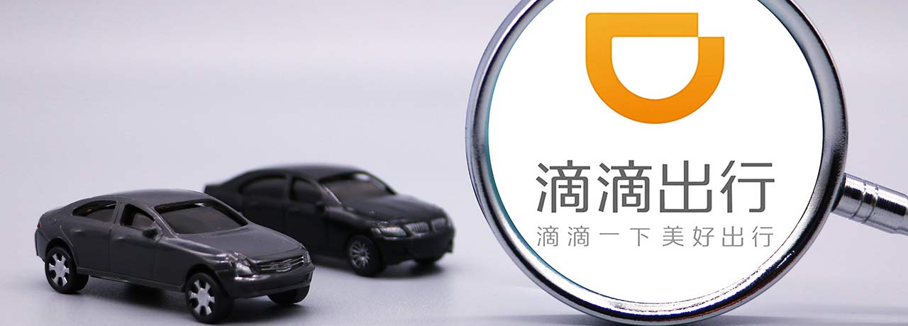 【互联网快讯】2021年7月5日