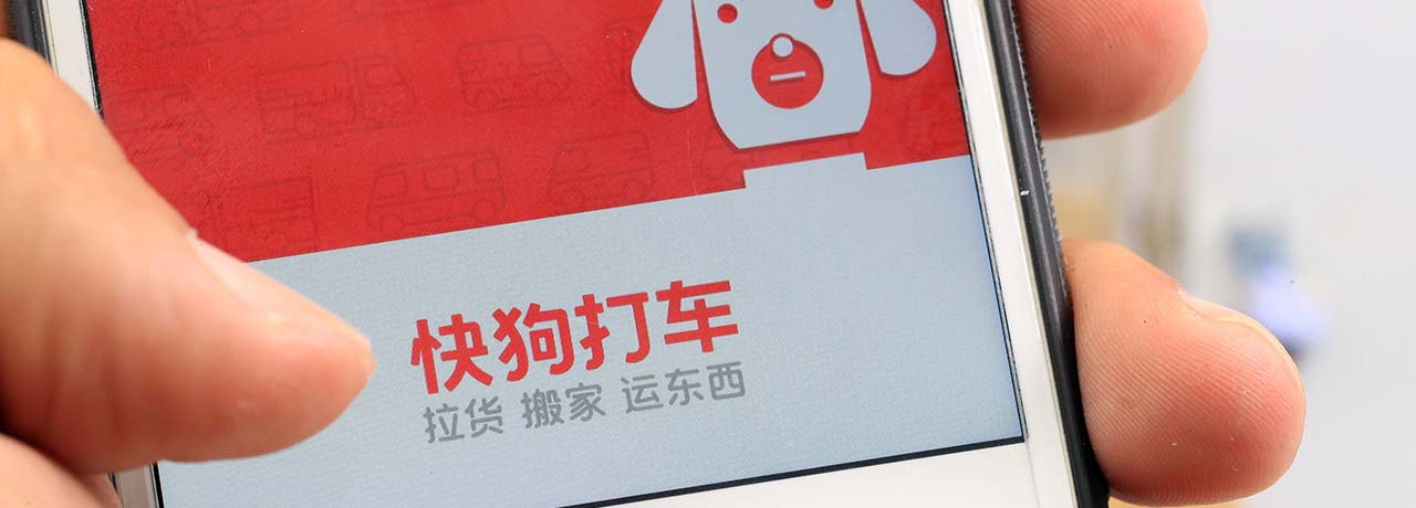 【互联网快讯】2021年7月14日