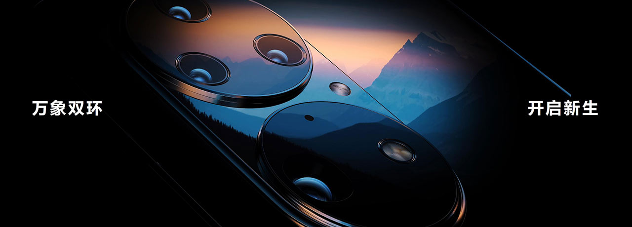 【互联网快讯】2021年7月30日