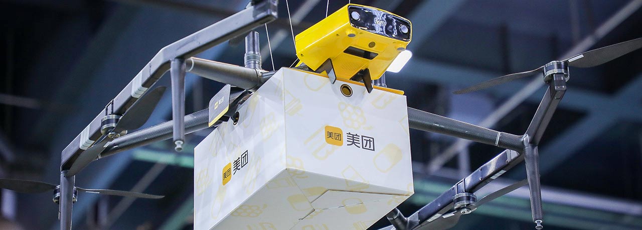 【互联网快讯】2021年8月1日