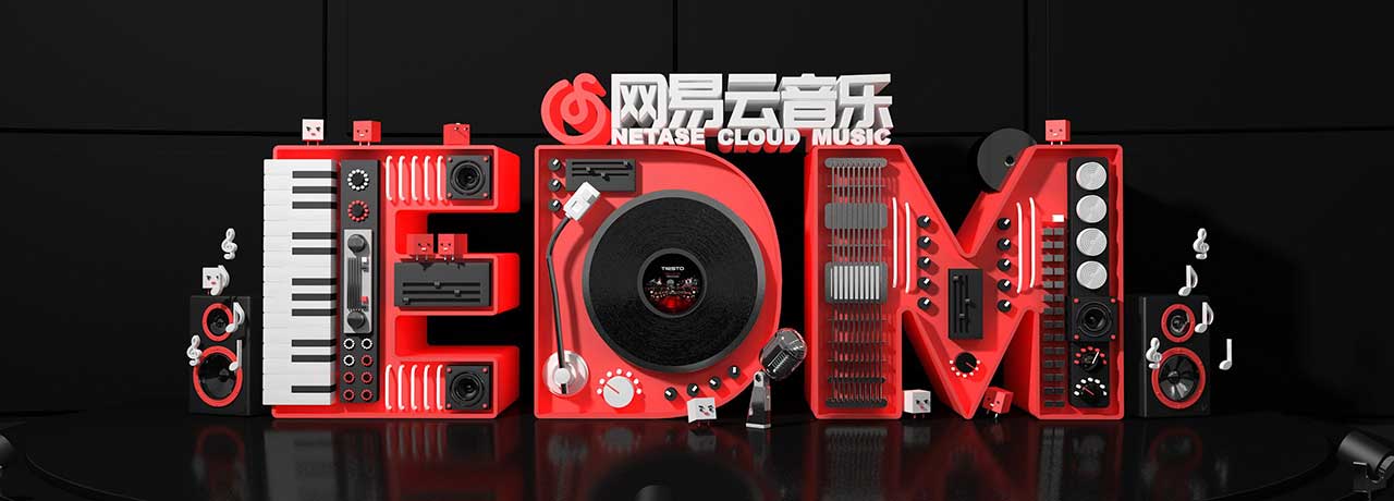 【互联网快讯】2021年8月2日