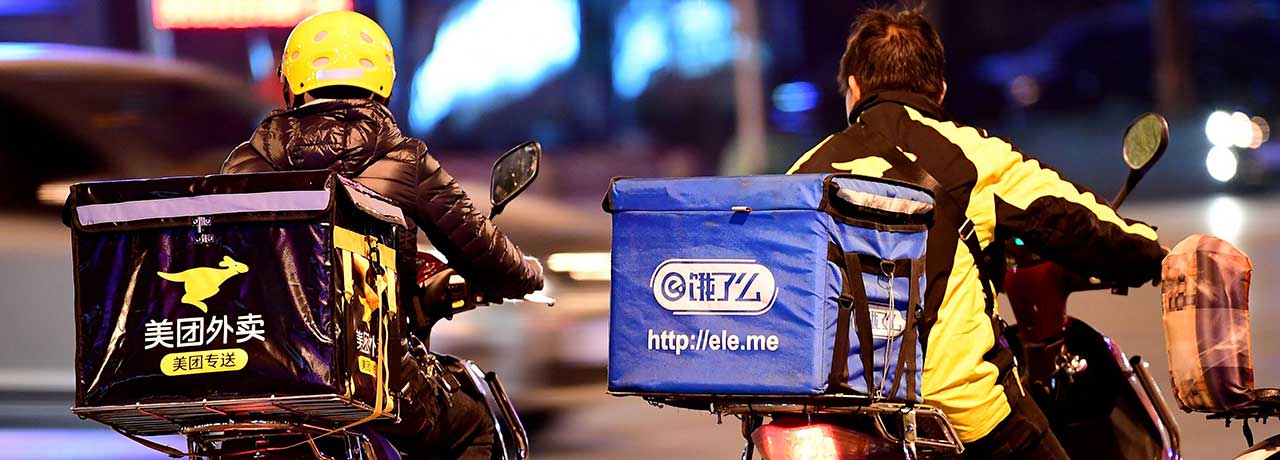 【互联网快讯】2021年9月11日