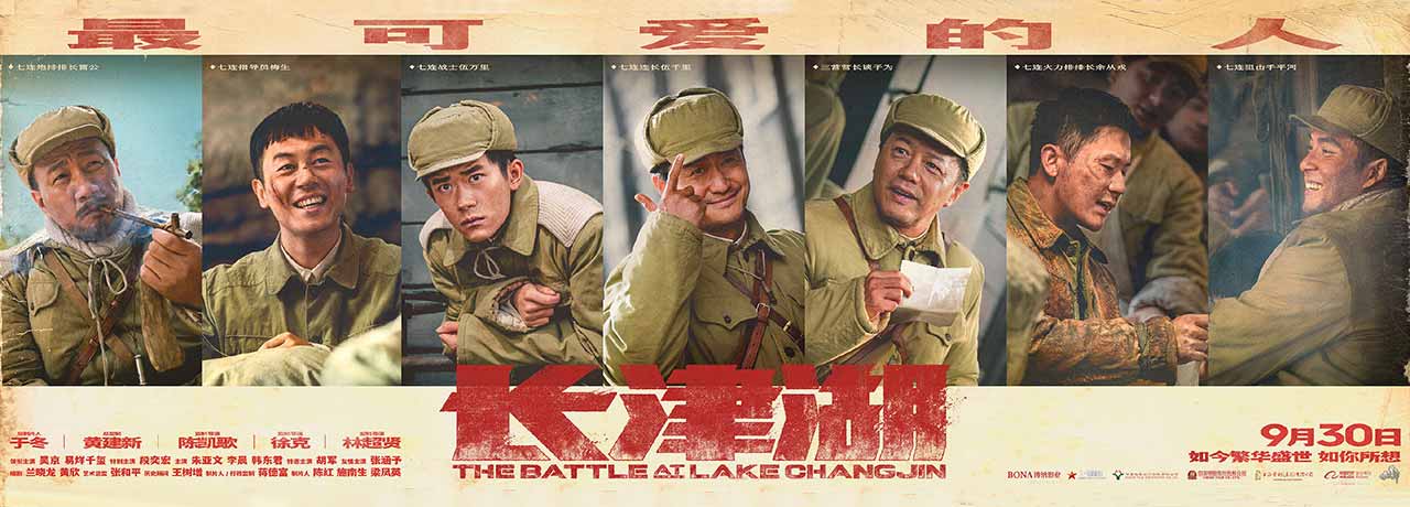 【互联网快讯】2021年10月2日