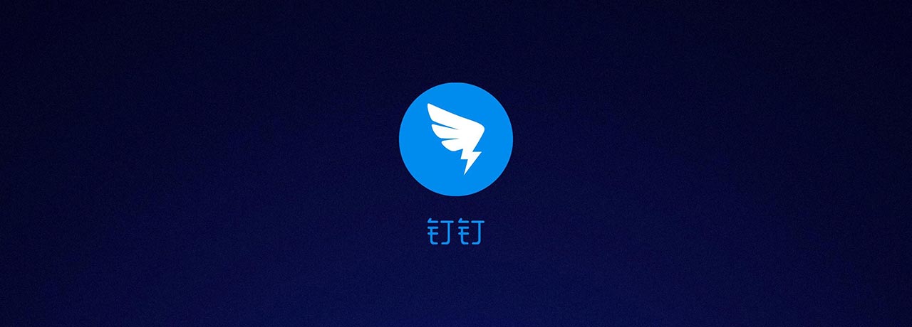 【互联网快讯】2021年10月14日