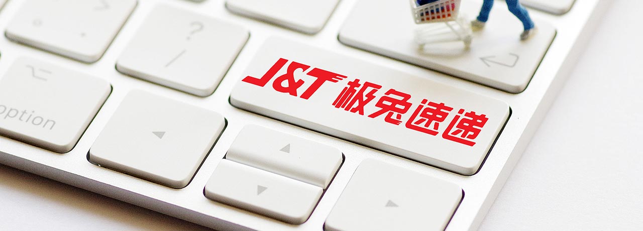 【互联网快讯】2021年10月30日