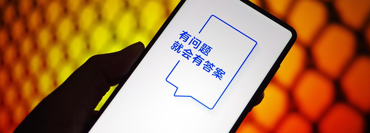 【互联网快讯】2021年11月23日