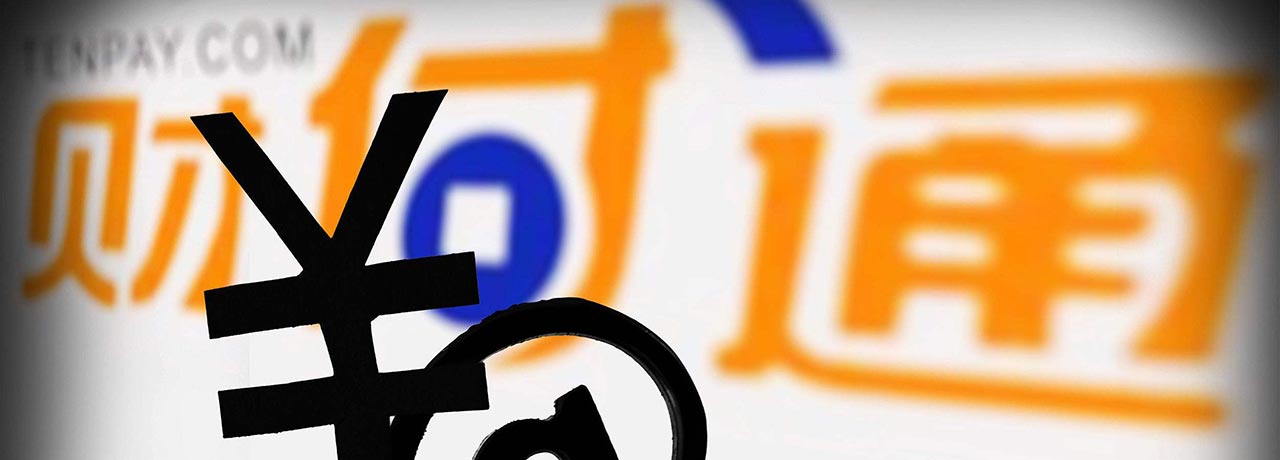 【互联网快讯】2021年11月29日