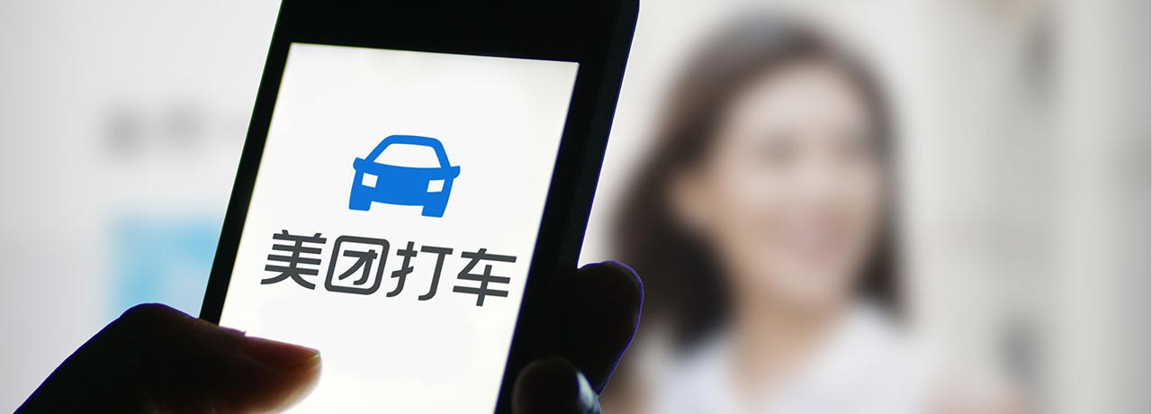 【互联网快讯】2021年11月30日