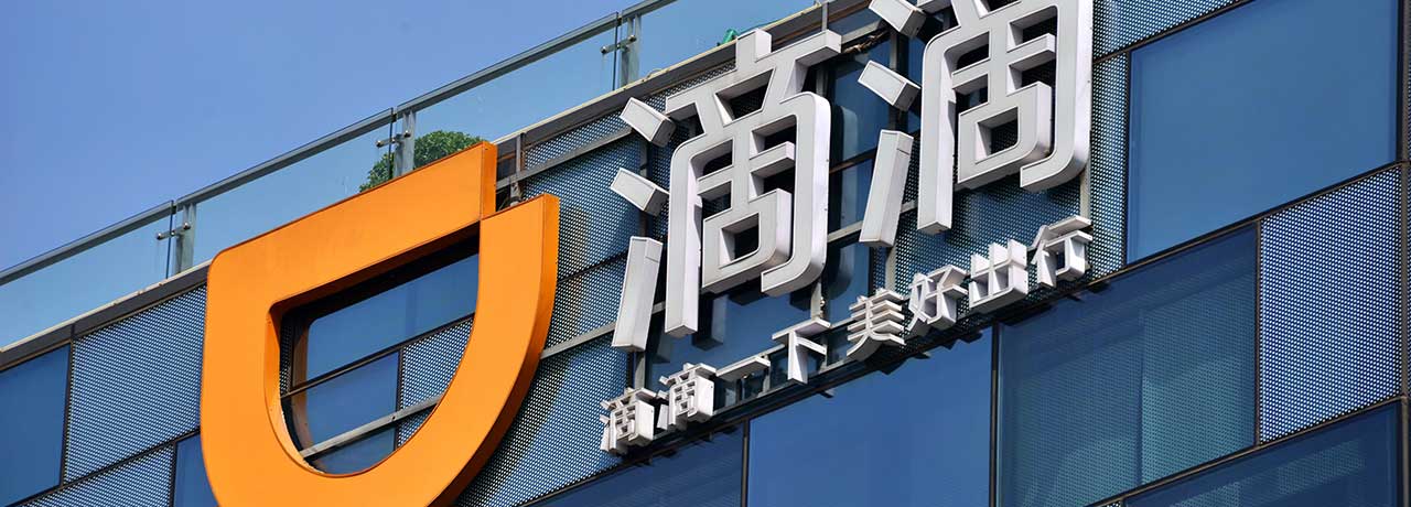 【互联网快讯】2021年12月4日