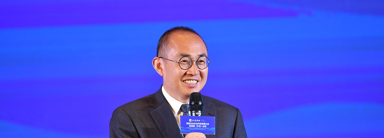 【互联网快讯】2021年12月18日