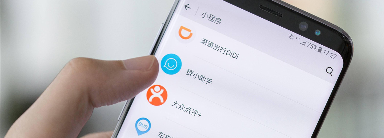 多角度分析制作一个小程序的意义有哪些？