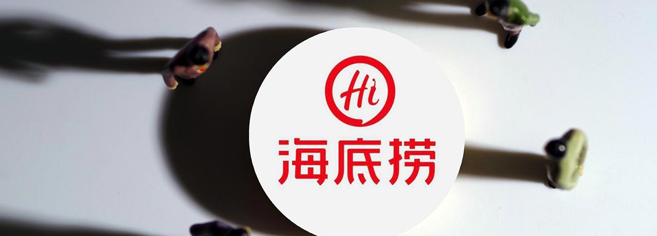 【互联网快讯】2021年12月24日