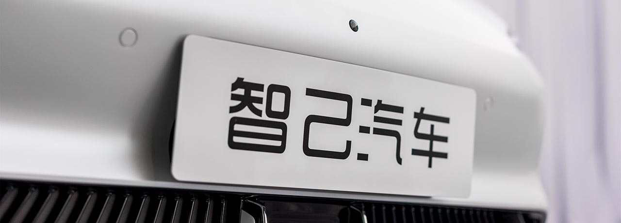 【互联网快讯】2021年12月28日
