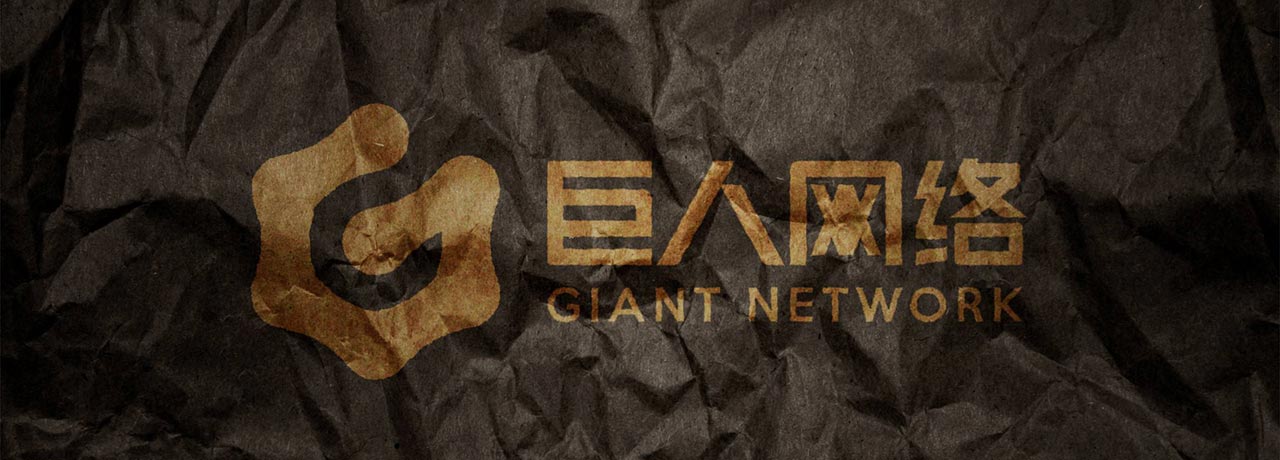 【互联网快讯】2021年12月30日