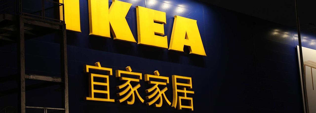 【互联网快讯】2022年1月1日