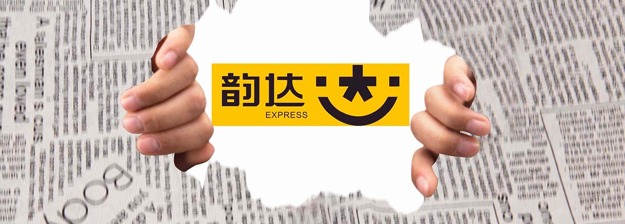 【互联网快讯】2022年1月11日