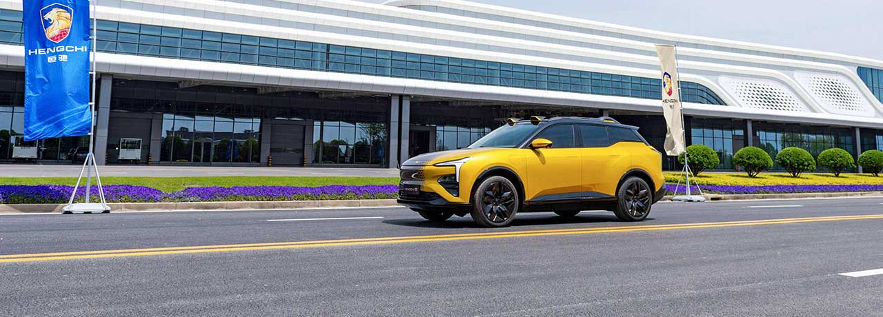 【互联网快讯】2022年1月13日