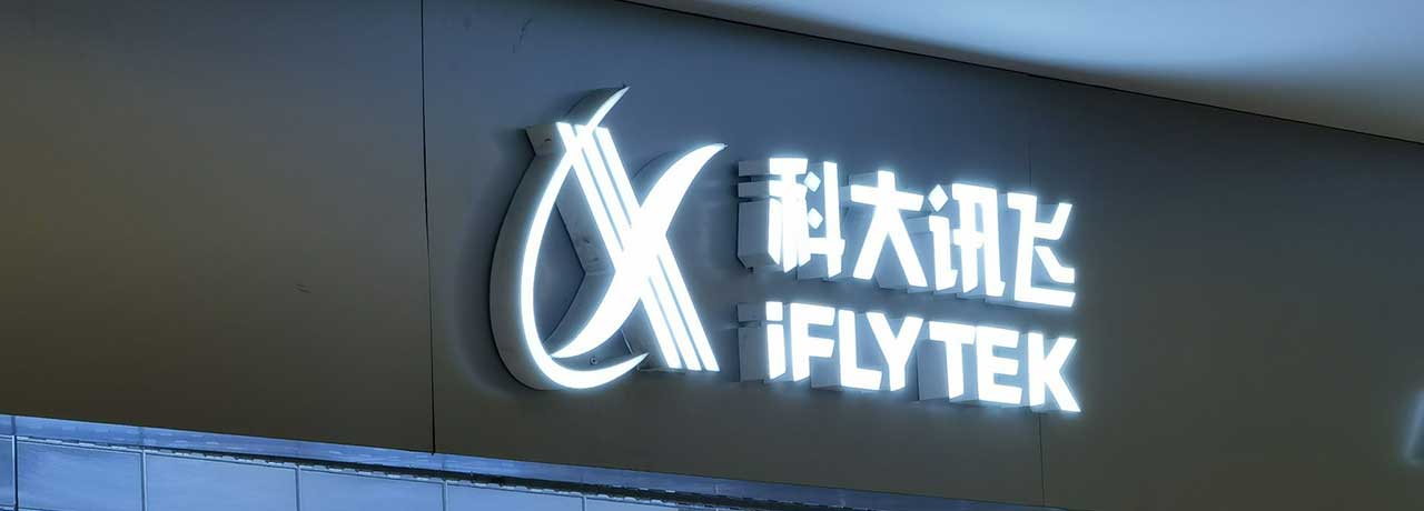 【互联网快讯】2022年2月1日