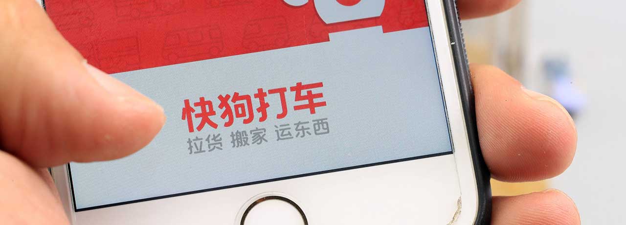 【互联网快讯】2022年2月7日