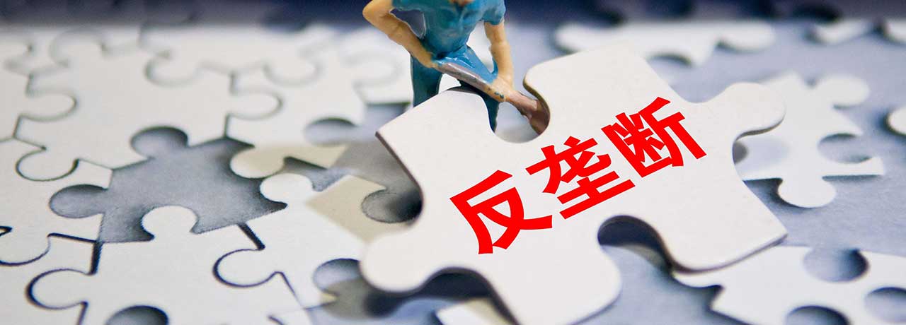 【互联网快讯】2022年1月30日