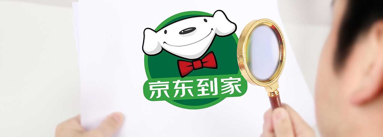 【互联网快讯】2022年2月14日