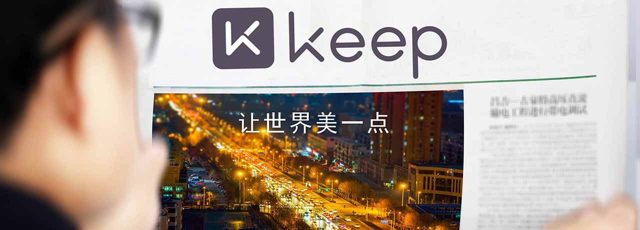 【互联网快讯】2022年2月20日