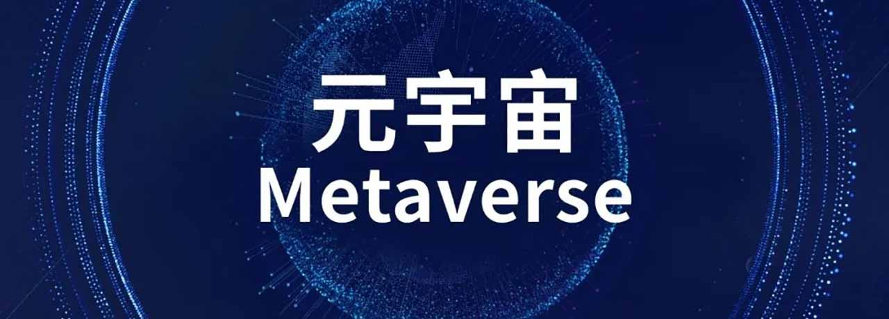 【互联网快讯】2022年5月2日